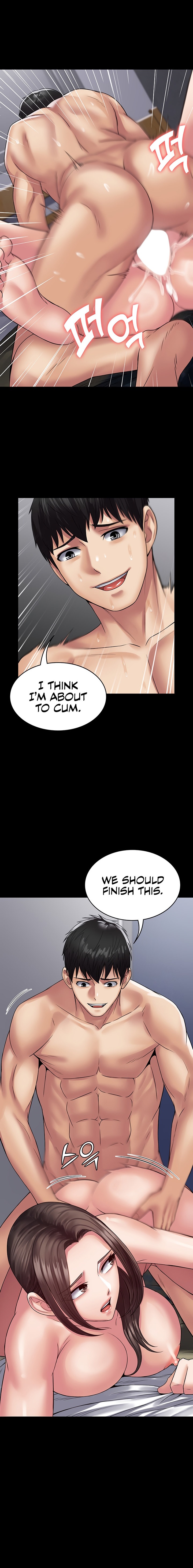 Succubus System - Chapter 43 - picture 7