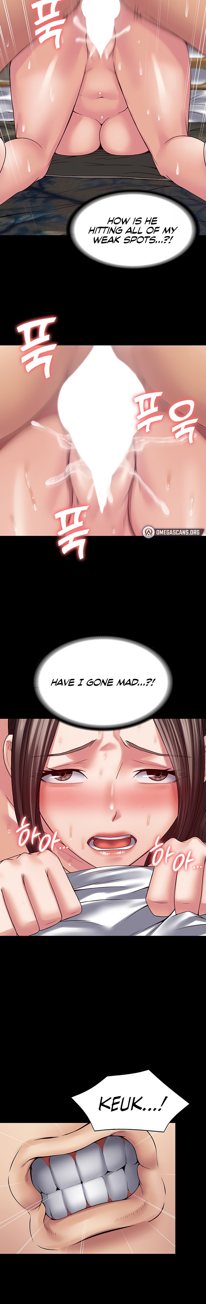 Succubus System - Chapter 43 - picture 9