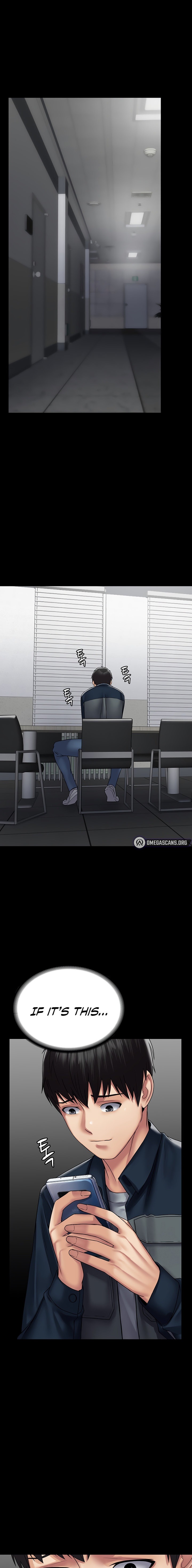 Succubus System - Chapter 44 - picture 0