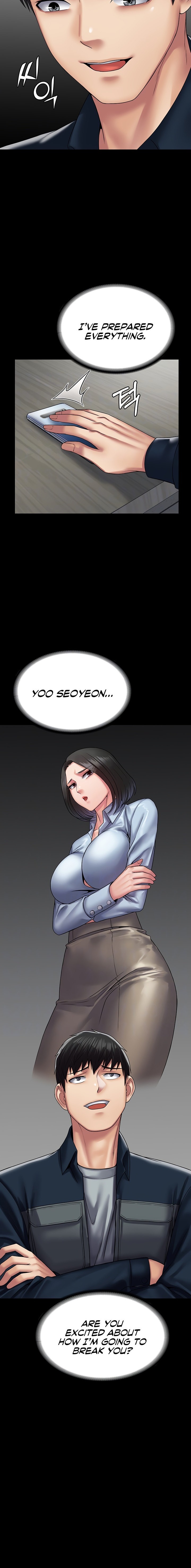 Succubus System - Chapter 44 - picture 1