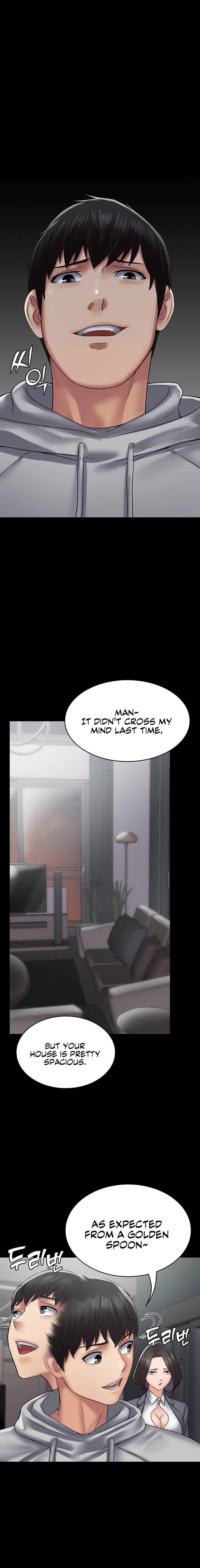 Succubus System - Chapter 44 - picture 12