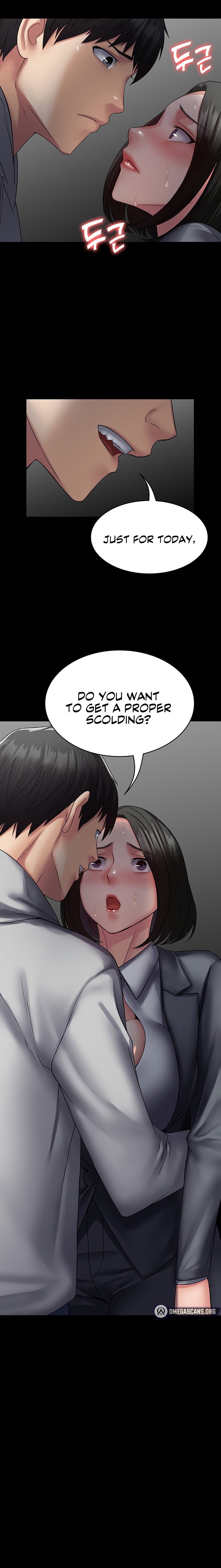 Succubus System - Chapter 44 - picture 16