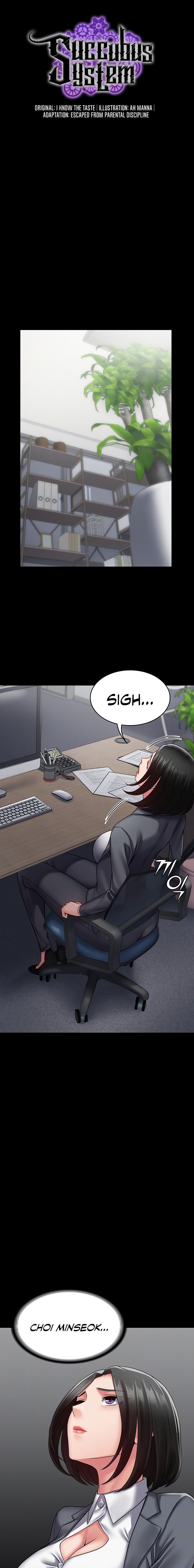 Succubus System - Chapter 44 - picture 2