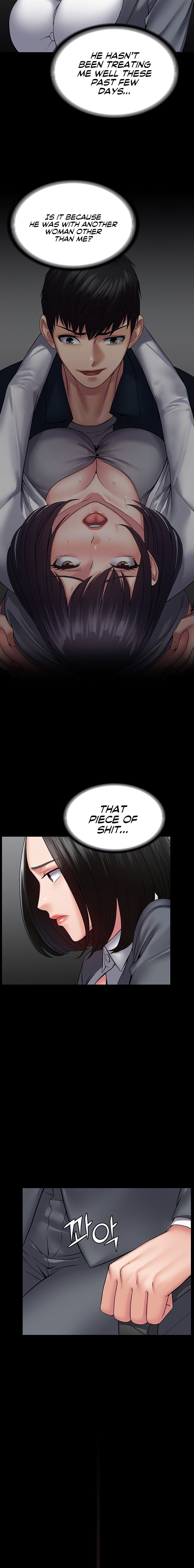 Succubus System - Chapter 44 - picture 3