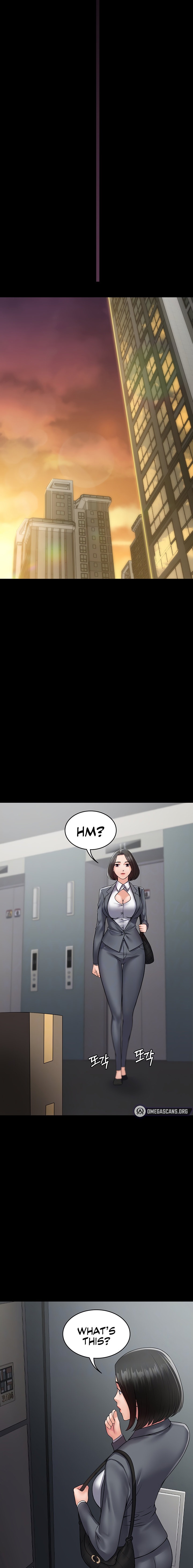Succubus System - Chapter 44 - picture 4