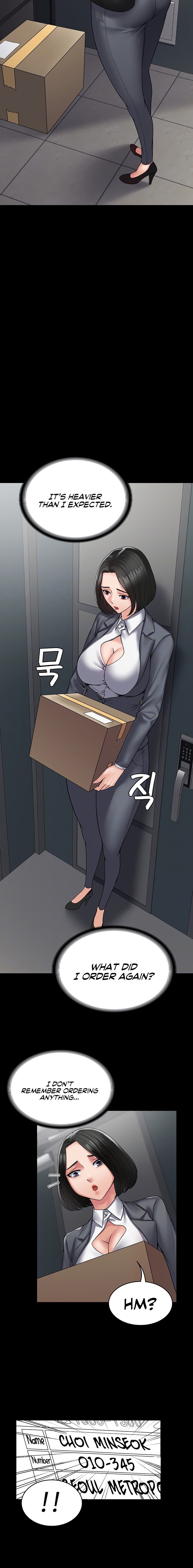 Succubus System - Chapter 44 - picture 5