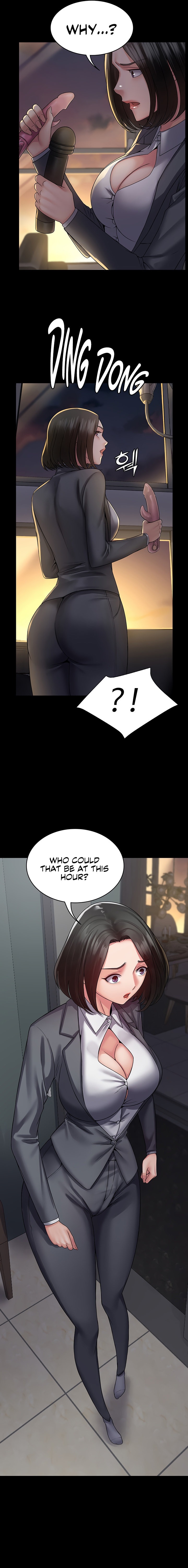 Succubus System - Chapter 44 - picture 8