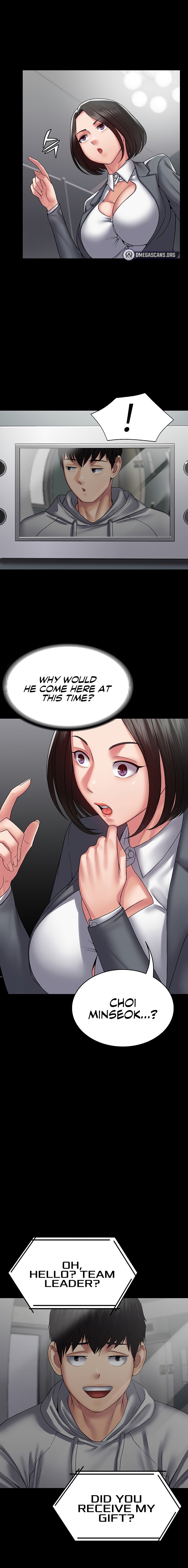 Succubus System - Chapter 44 - picture 9