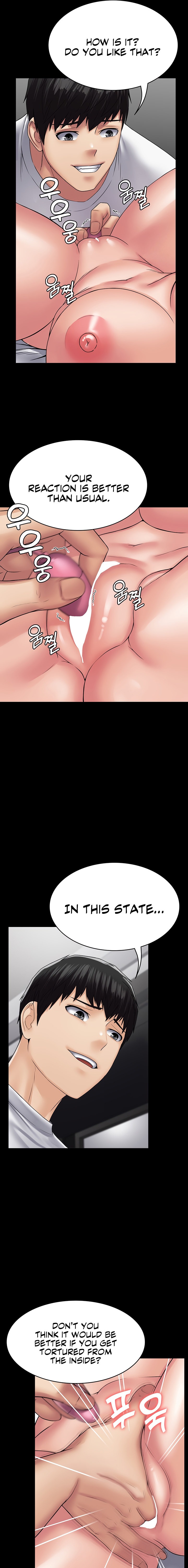 Succubus System - Chapter 45 - picture 10