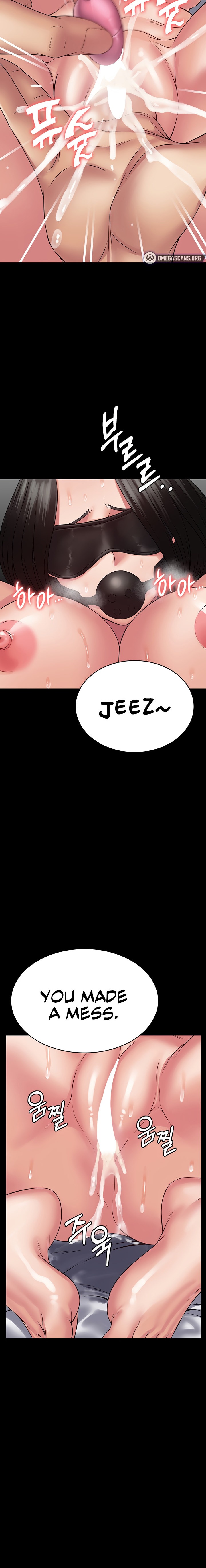 Succubus System - Chapter 45 - picture 13