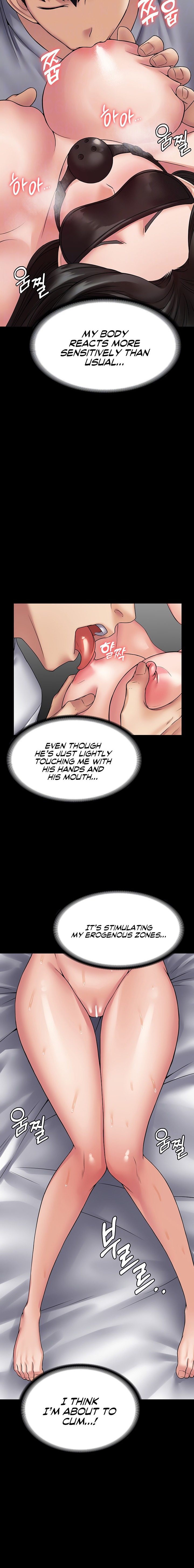 Succubus System - Chapter 45 - picture 3