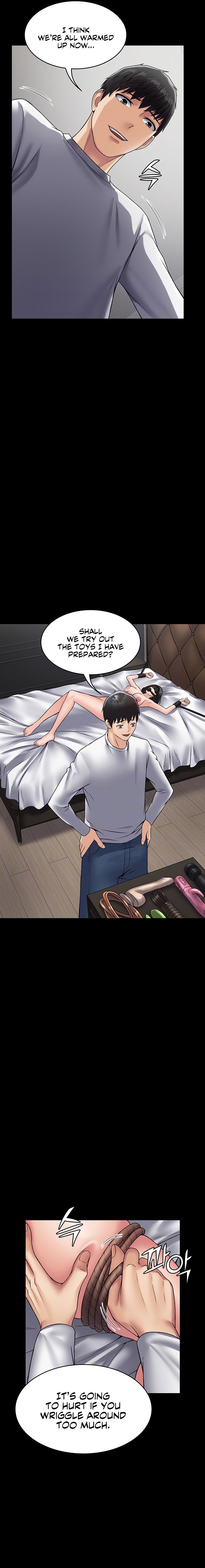 Succubus System - Chapter 45 - picture 4