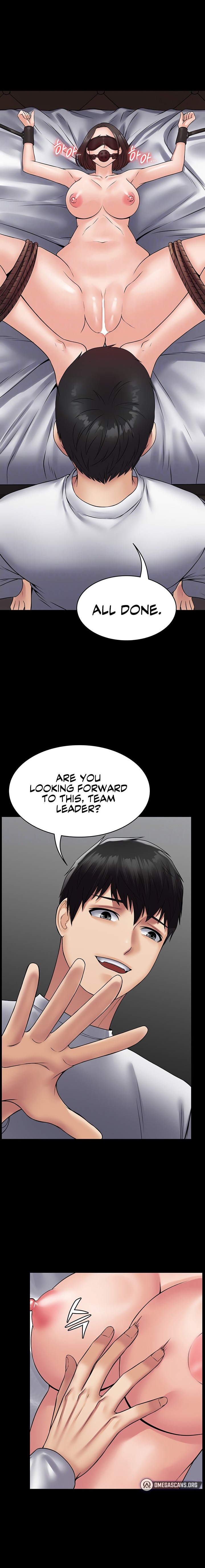 Succubus System - Chapter 45 - picture 5