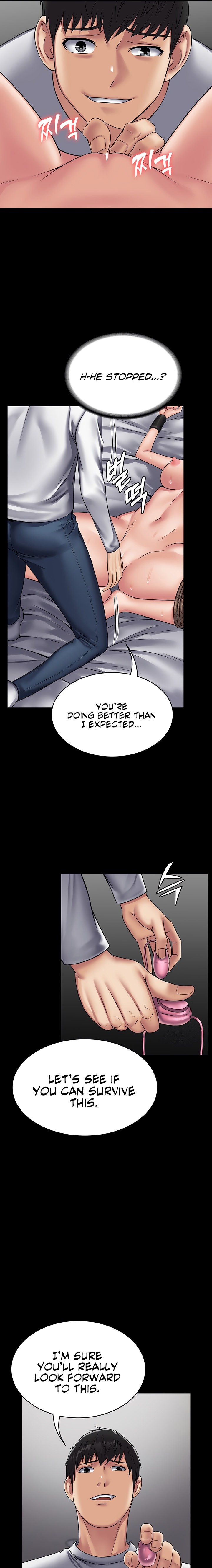 Succubus System - Chapter 45 - picture 8