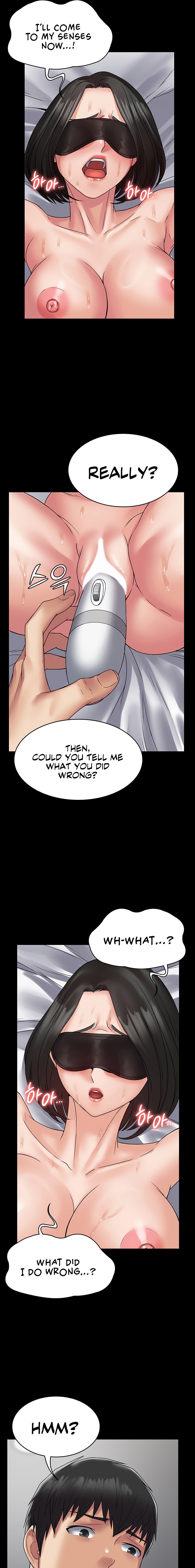 Succubus System - Chapter 46 - picture 14