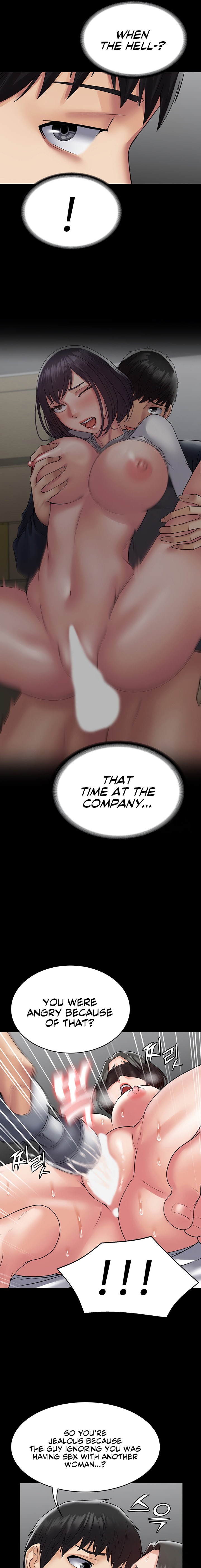 Succubus System - Chapter 46 - picture 16