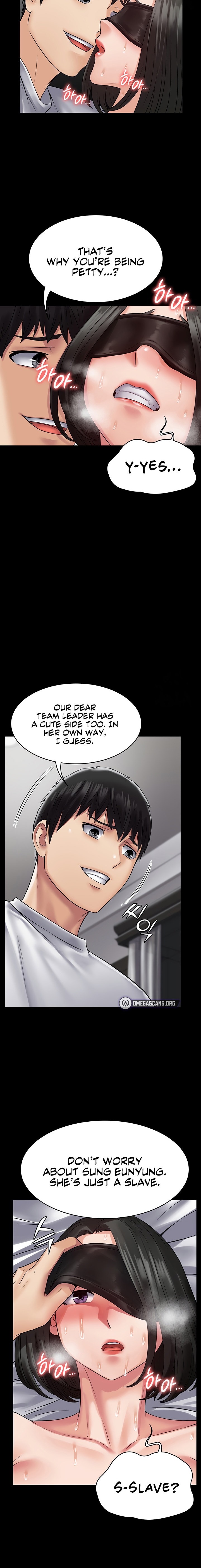 Succubus System - Chapter 46 - picture 17