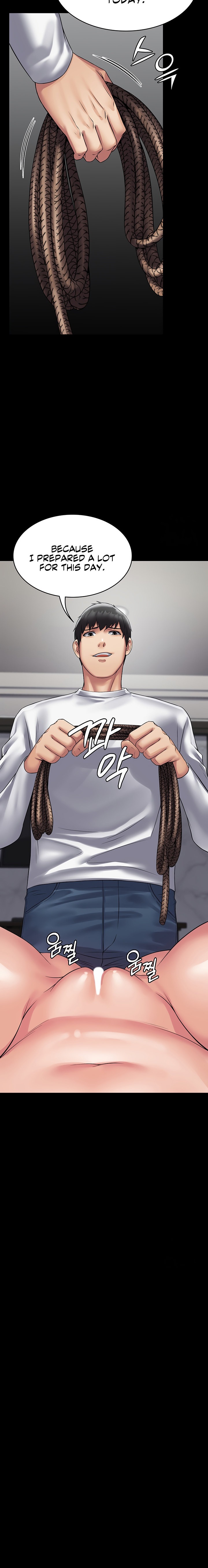 Succubus System - Chapter 46 - picture 19