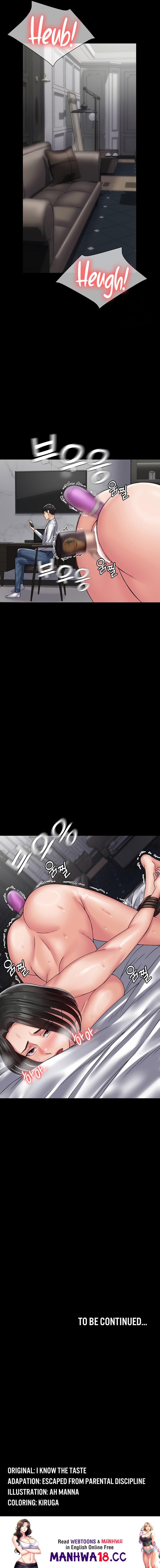 Succubus System - Chapter 46 - picture 20