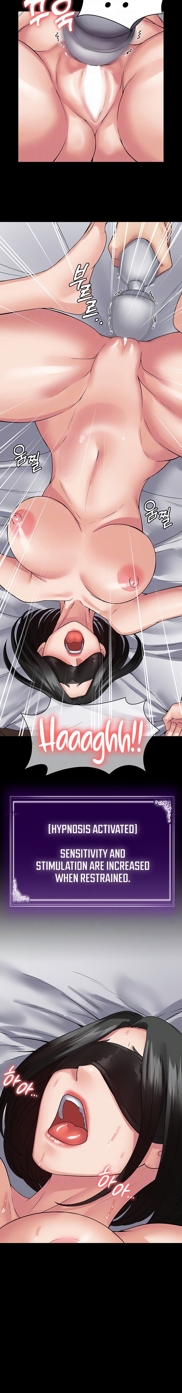 Succubus System - Chapter 46 - picture 3