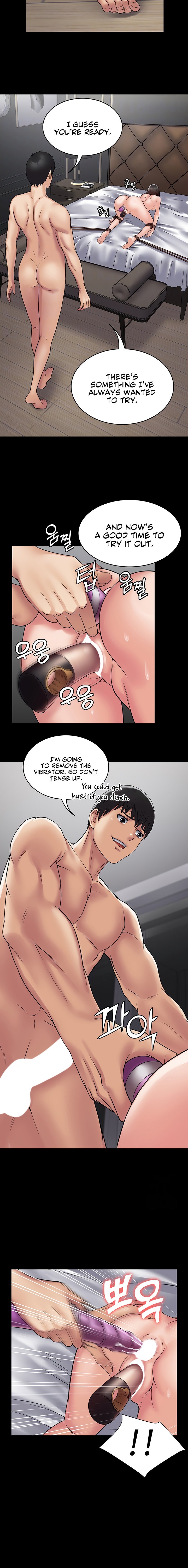 Succubus System - Chapter 47 - picture 3