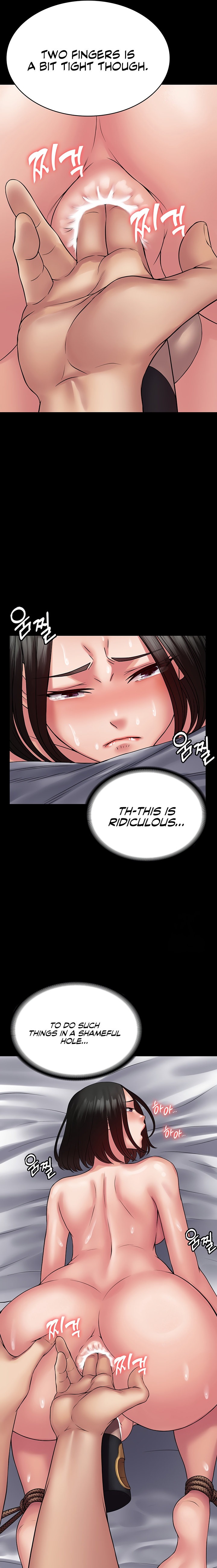 Succubus System - Chapter 47 - picture 6