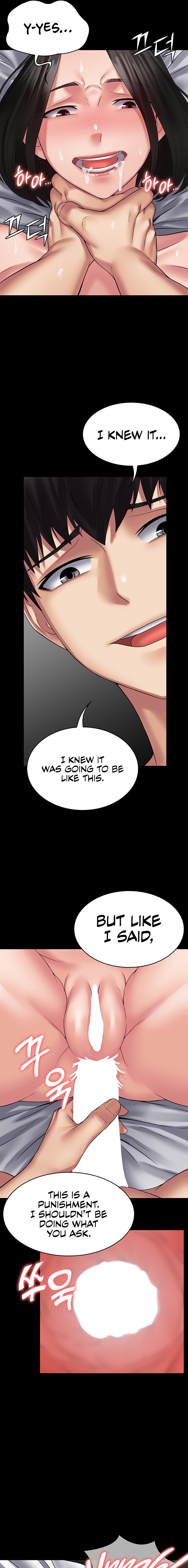 Succubus System - Chapter 48 - picture 10