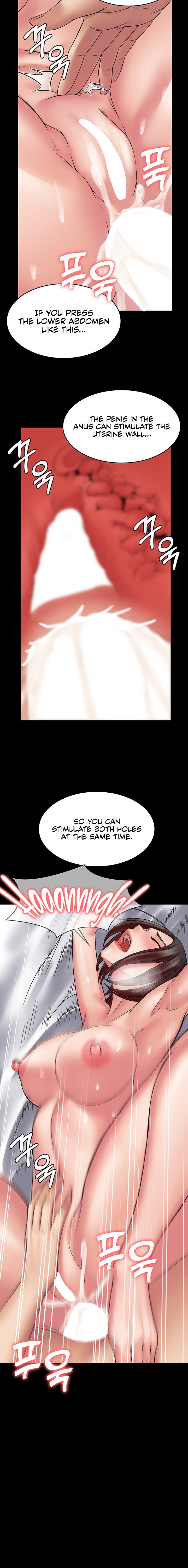 Succubus System - Chapter 48 - picture 13