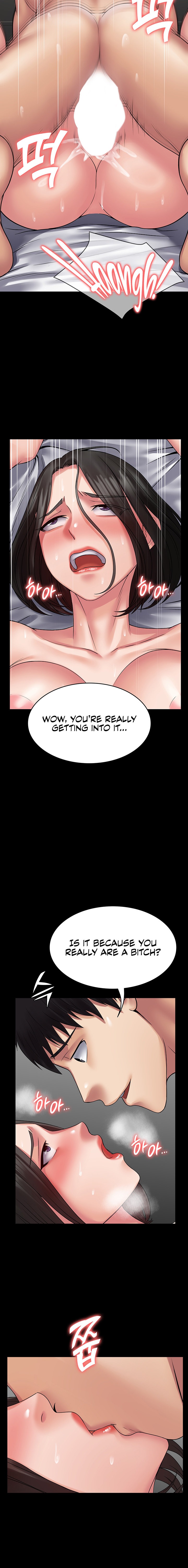Succubus System - Chapter 48 - picture 15
