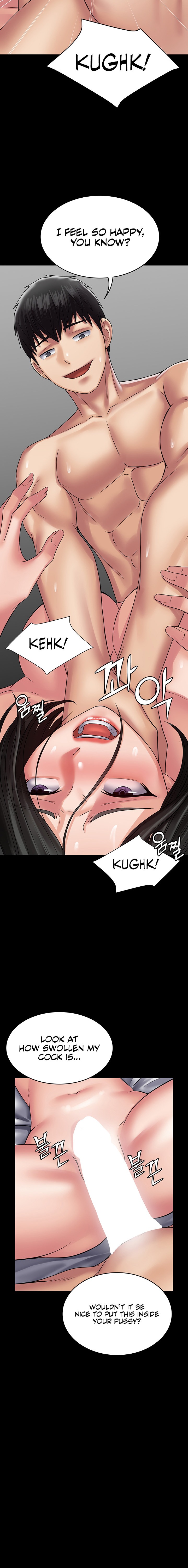 Succubus System - Chapter 48 - picture 9