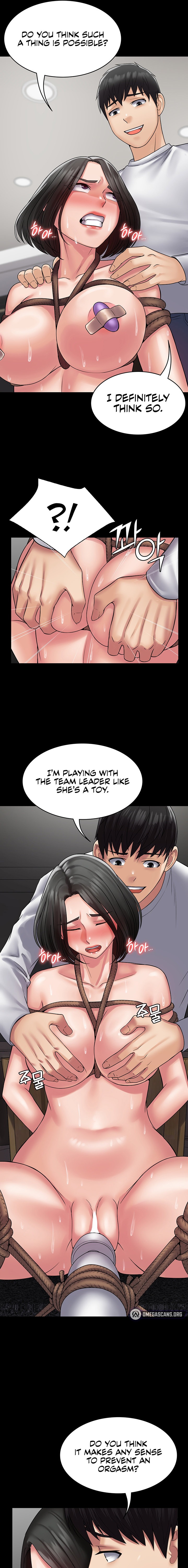 Succubus System - Chapter 49 - picture 12