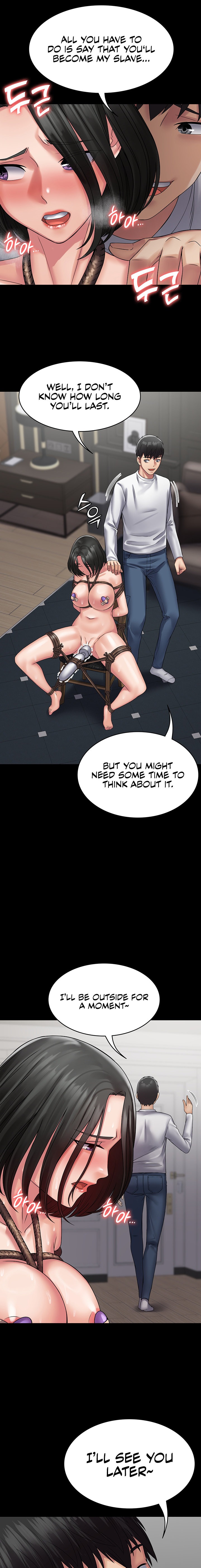 Succubus System - Chapter 49 - picture 14