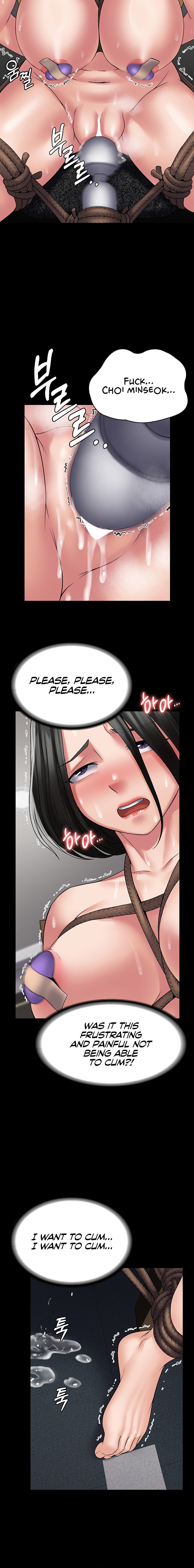 Succubus System - Chapter 49 - picture 17