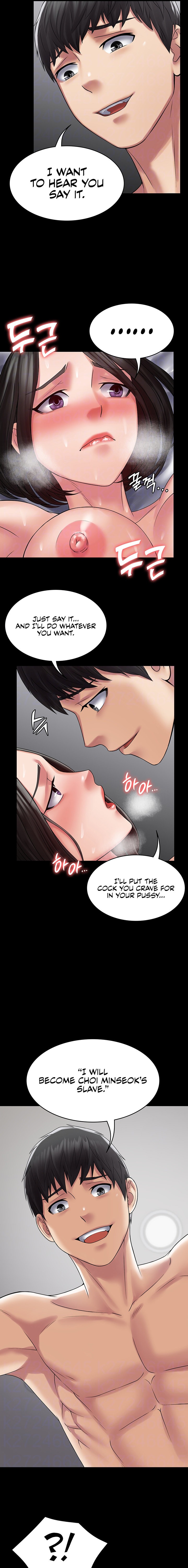 Succubus System - Chapter 49 - picture 2