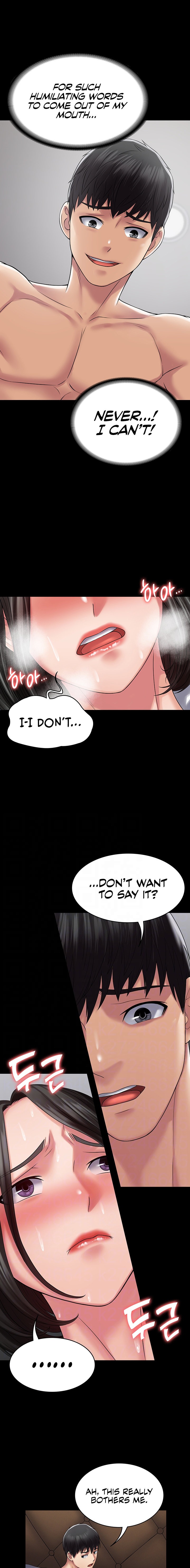 Succubus System - Chapter 49 - picture 4