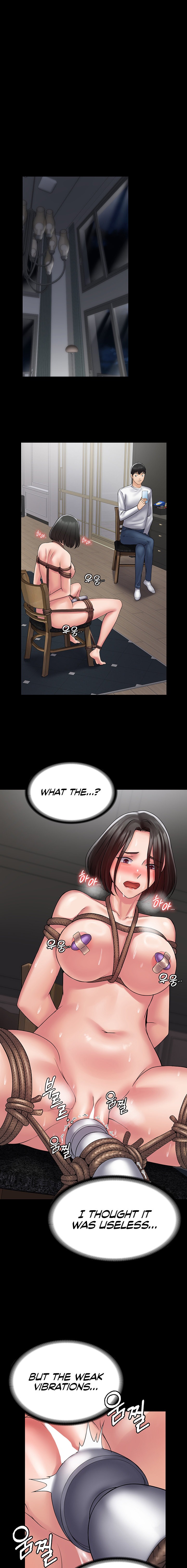 Succubus System - Chapter 49 - picture 8