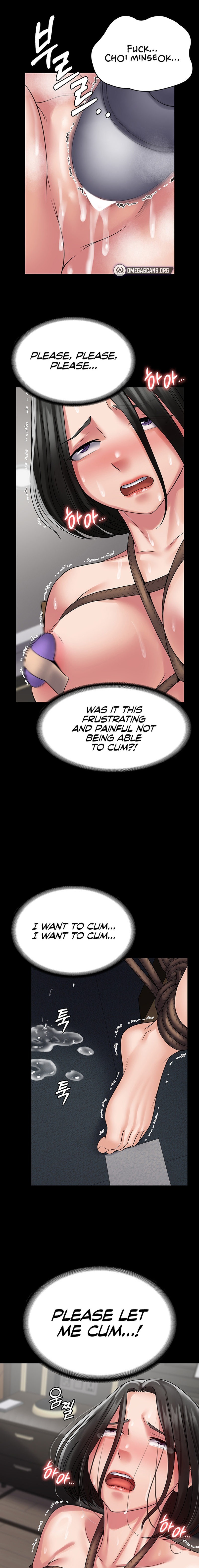 Succubus System - Chapter 50 - picture 0