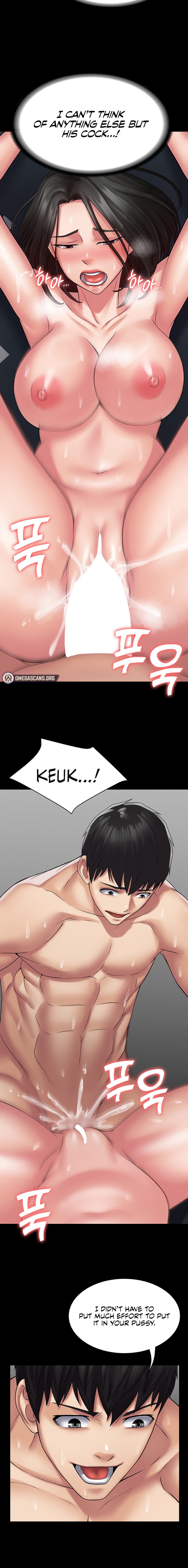 Succubus System - Chapter 50 - picture 17