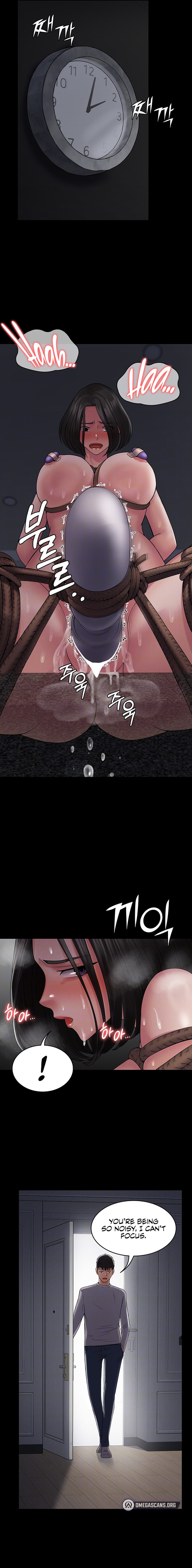 Succubus System - Chapter 50 - picture 4