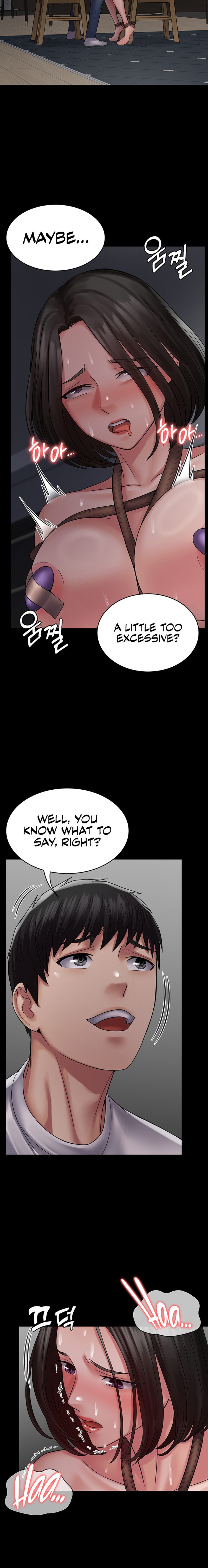 Succubus System - Chapter 50 - picture 7