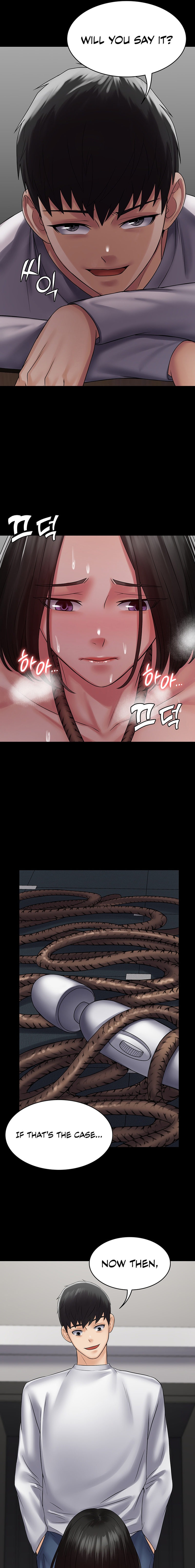 Succubus System - Chapter 50 - picture 8