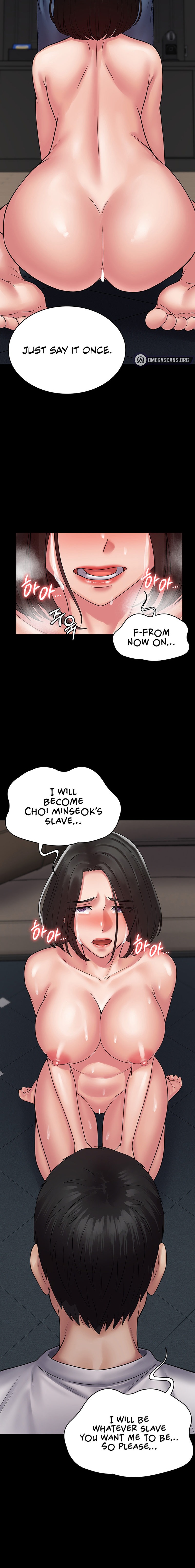 Succubus System - Chapter 50 - picture 9