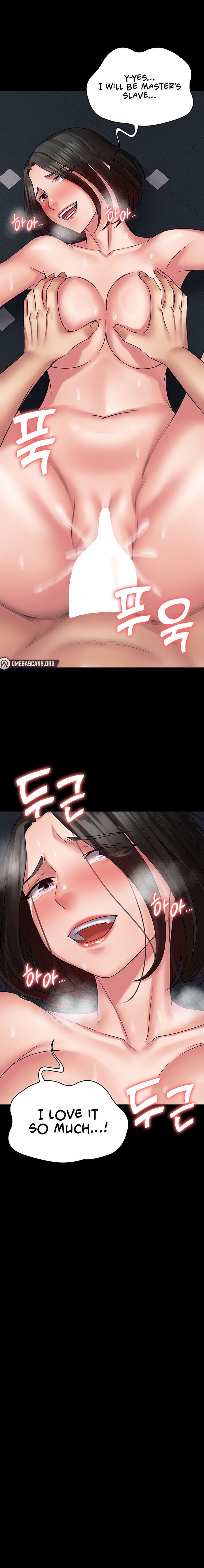 Succubus System - Chapter 51 - picture 0