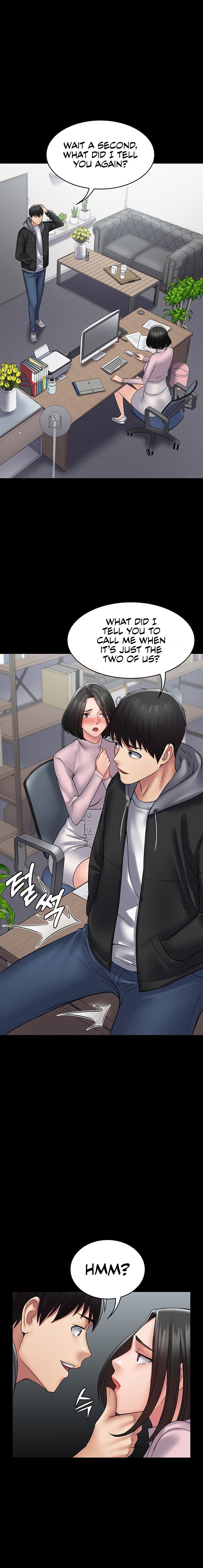 Succubus System - Chapter 51 - picture 13