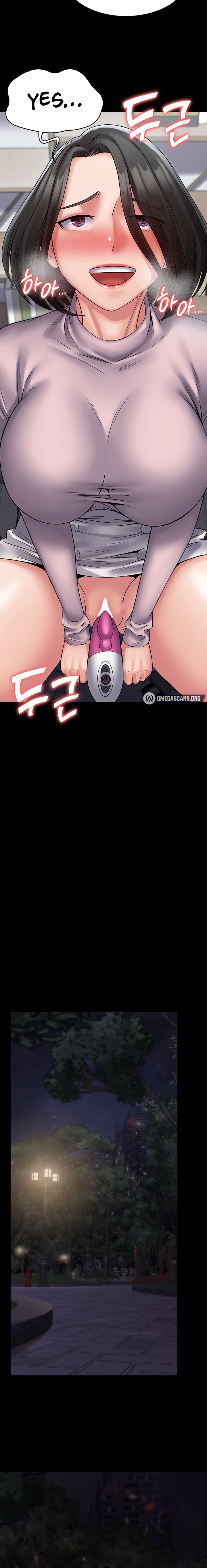 Succubus System - Chapter 51 - picture 17