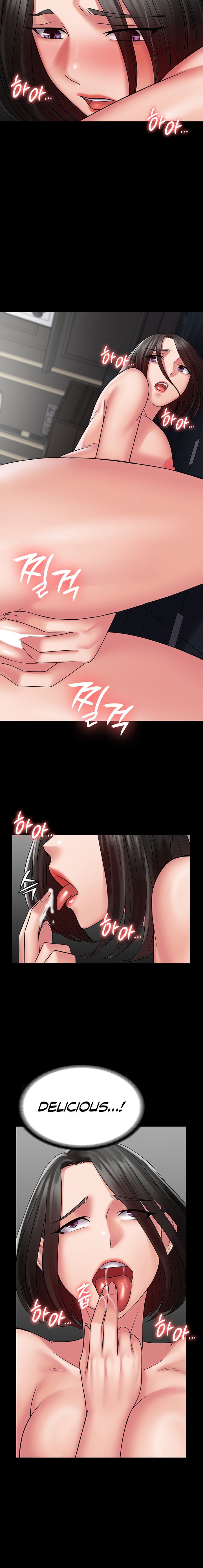 Succubus System - Chapter 51 - picture 7