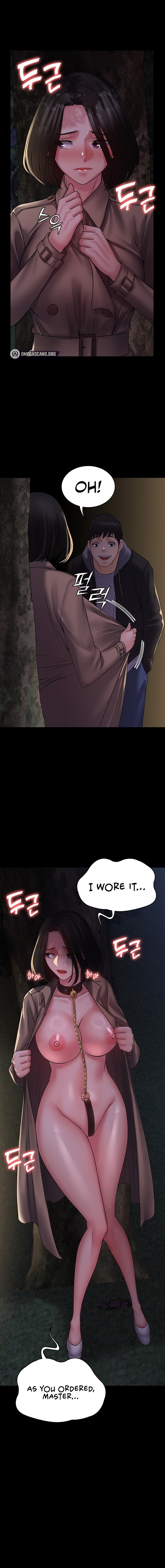 Succubus System - Chapter 52 - picture 0