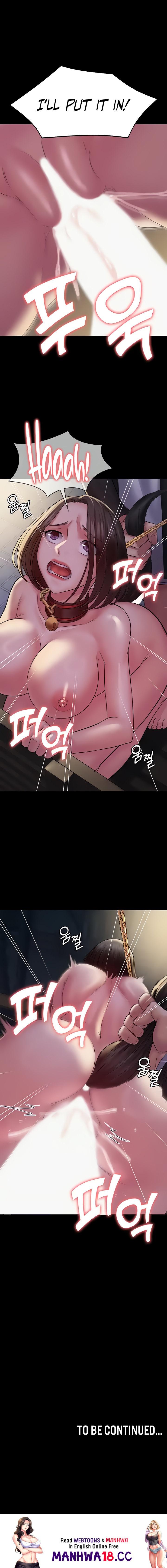 Succubus System - Chapter 52 - picture 16
