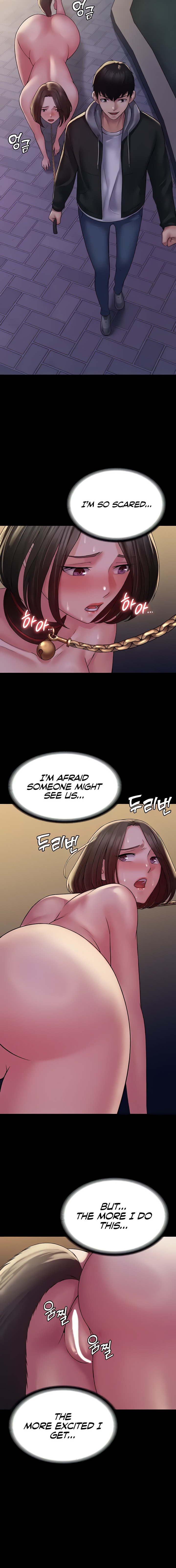 Succubus System - Chapter 52 - picture 5