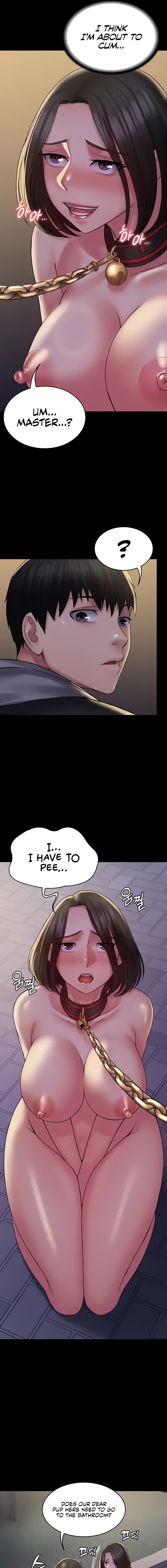 Succubus System - Chapter 52 - picture 6